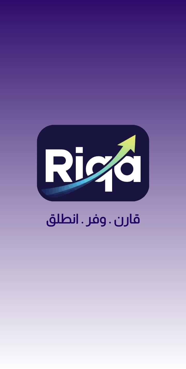 تطبيق ريقة للجوال